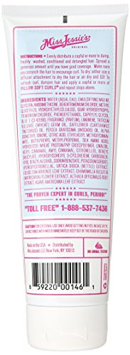 Miss Jessie's Pillow Soft Curls, 8.5 Ounce - Duafe Beauty Collective