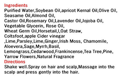 Hairobics RaawRoots Moisturizer Spray 12ounce - Duafe Beauty Collective