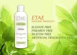 Etae Carmelux Silk Protein Conditioner 12oz - Duafe Beauty Collective