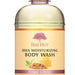 Tree Hut Almond & Honey Shea Moisturizing Body Wash 17 oz - Duafe Beauty Collective