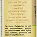 Taliah Waajid Curls, Waves and Naturals The Great Detangler, 8 Ounce - Duafe Beauty Collective
