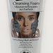Ruby Kisses Charcoal Cleansing Foam 3.38oz - Duafe Beauty Collective