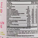 Mielle Tinys & Tots Children's Hair & Health Vitamin with Biotin 60 Gummies "Pack of 2" - Duafe Beauty Collective
